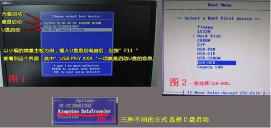 http://jcedu.top/data/upload/admin/20210129/6013b4215d149.jpeg