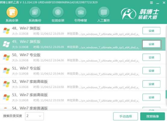 http://jcedu.top/data/upload/admin/20210129/6013b4219dd73.jpeg