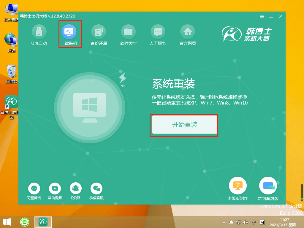 http://jcedu.top/data/upload/admin/20210528/60b09b5f5c67a.png