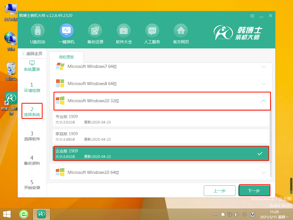 http://jcedu.top/data/upload/admin/20210528/60b09b5fa7eb0.png