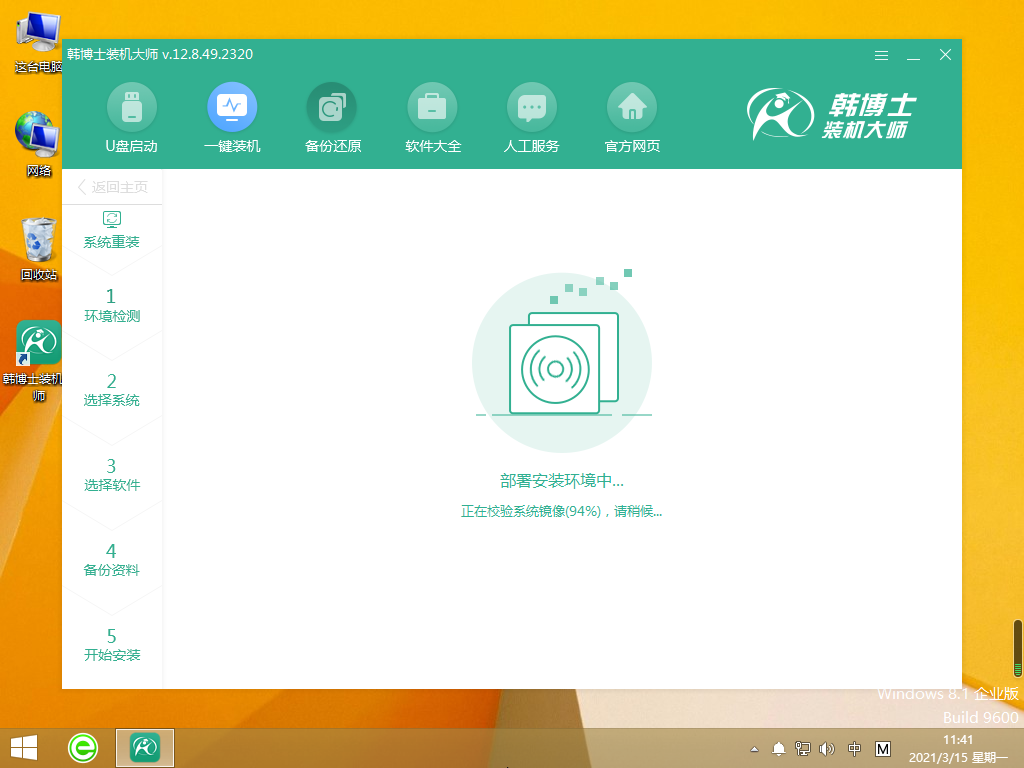 http://jcedu.top/data/upload/admin/20210528/60b09b5fedb69.png
