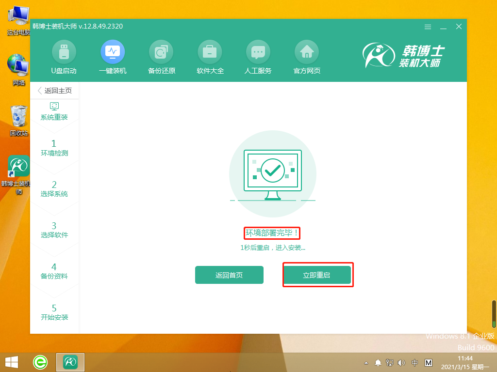 http://jcedu.top/data/upload/admin/20210528/60b09b6039d05.png