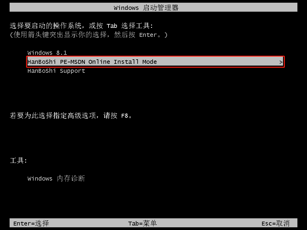 http://jcedu.top/data/upload/admin/20210528/60b09b605449d.png