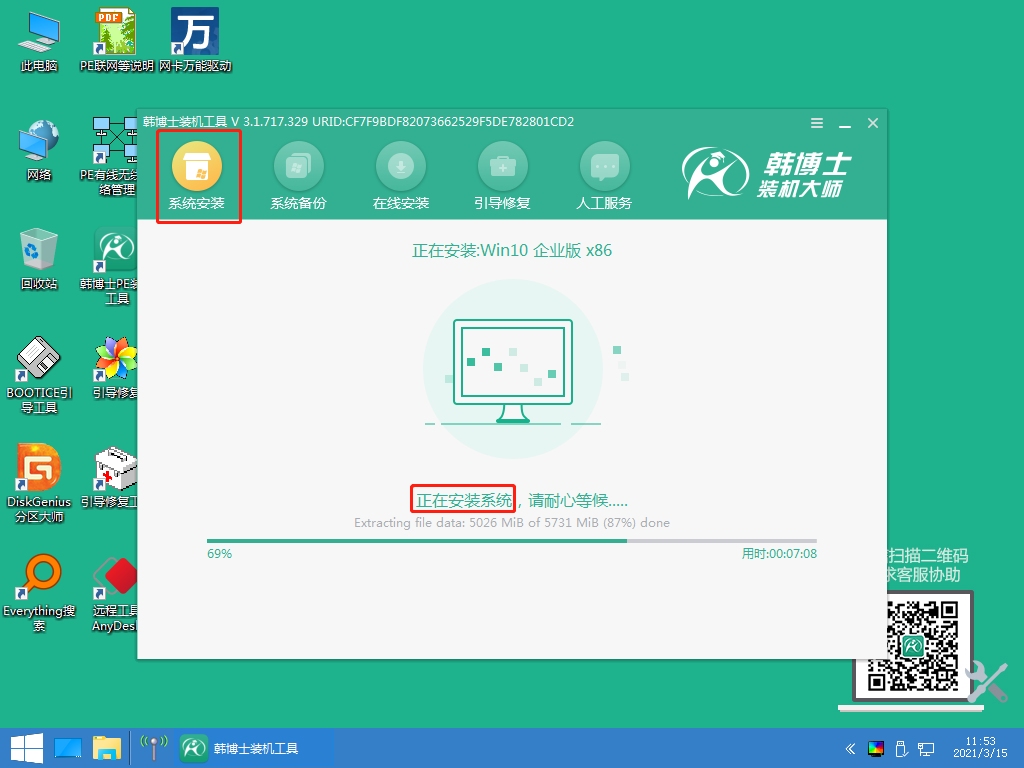 http://jcedu.top/data/upload/admin/20210528/60b09b6089bc6.jpeg